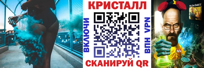Амфетамин 98%  OMG ТОР  Касимов 