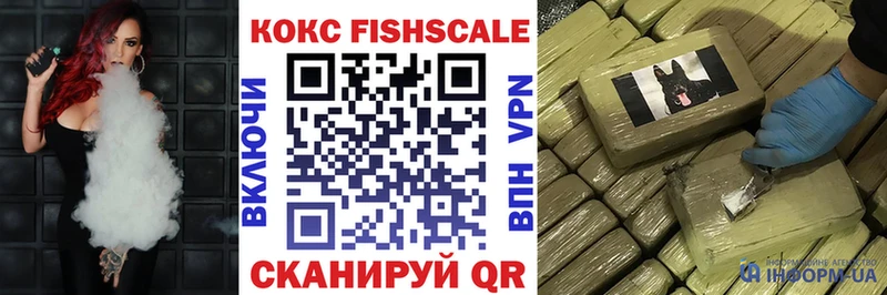 Cocaine 97% купить наркотики сайты Касимов