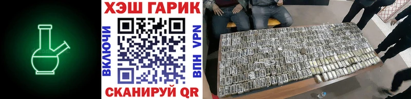 ГАШ индика сатива  Касимов 