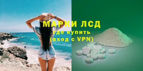 бошки Иннополис