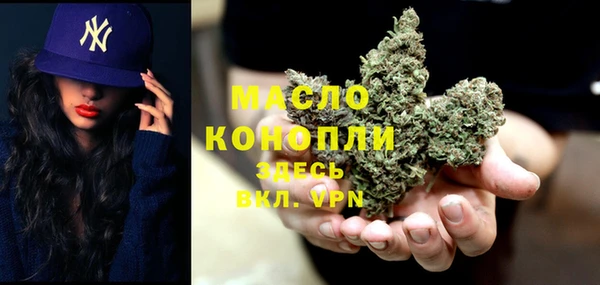бошки Иннополис