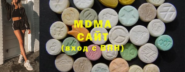 трава Инсар