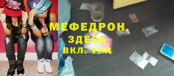 бошки Иннополис