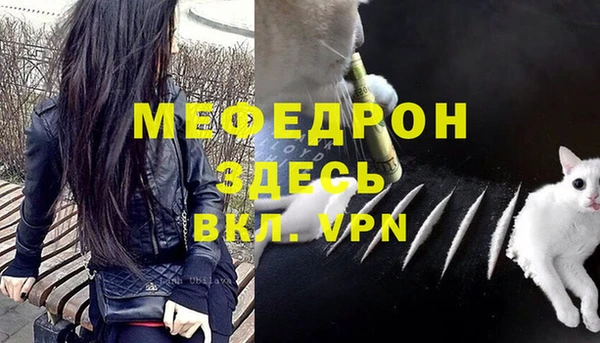 герыч Инта