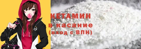 герыч Инта