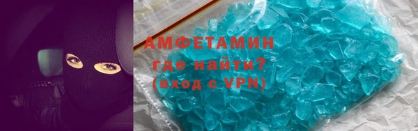 бошки Иннополис