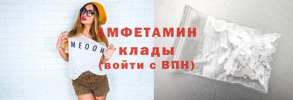 бошки Иннополис