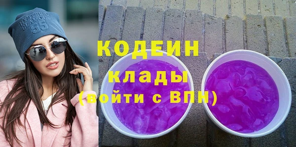 трава Инсар