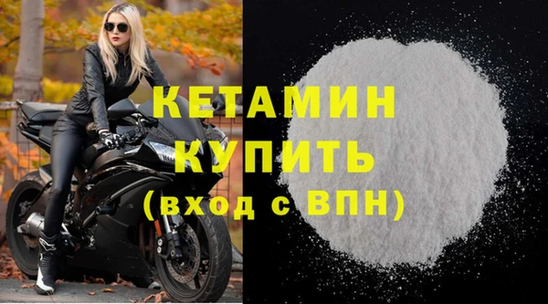 бошки Иннополис