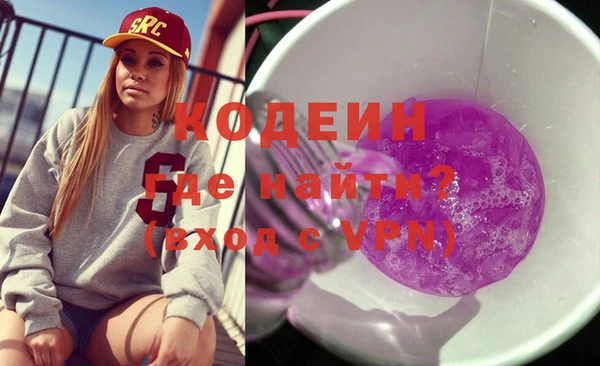 круглые Зеленодольск