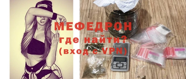 марки lsd Зерноград