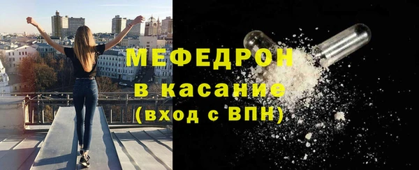 бошки Иннополис