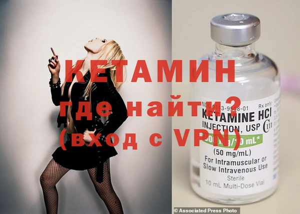 бошки Иннополис