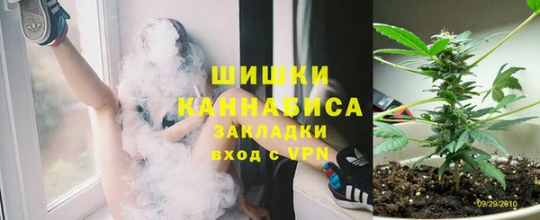 герыч Инта