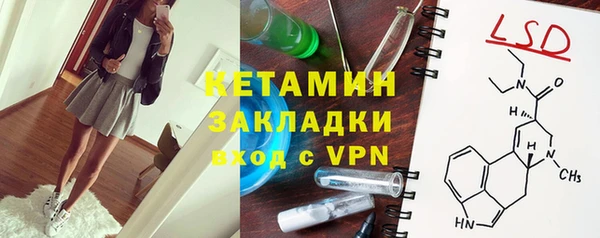 бошки Иннополис