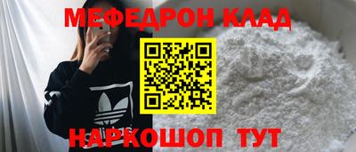 сатива Кулебаки