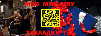 сатива Кулебаки