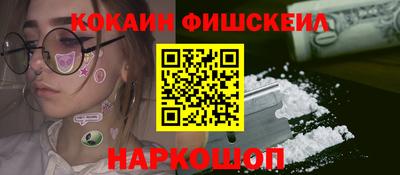сатива Кулебаки