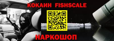 меф Кунгур