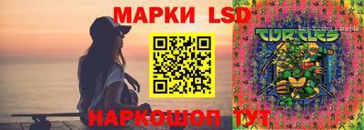 сатива Кулебаки