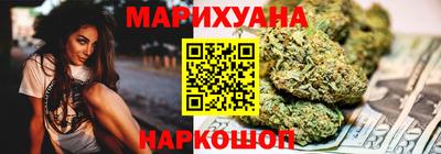 сатива Кулебаки