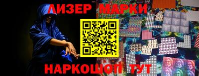 сатива Кулебаки