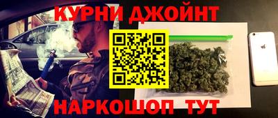 ГАЛЛЮЦИНОГЕННЫЕ ГРИБЫ Ивантеевка