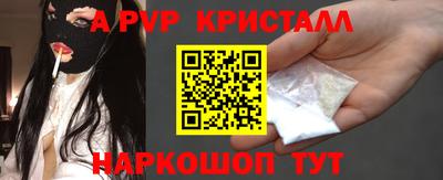 сатива Кулебаки