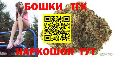 меф Кунгур