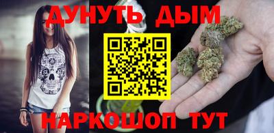 меф Кунгур