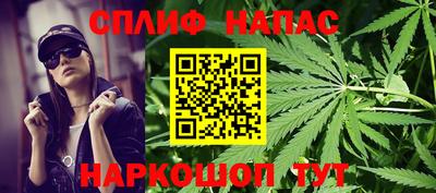 сатива Кулебаки