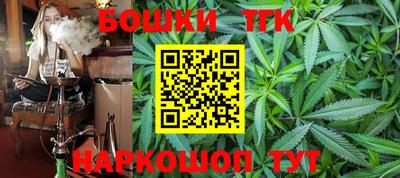 COCAINE Кумертау