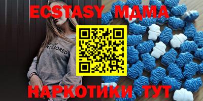 COCAINE Кумертау