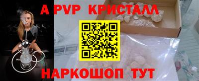 сатива Кулебаки