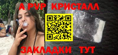 сатива Кулебаки