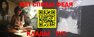 COCAINE Кумертау