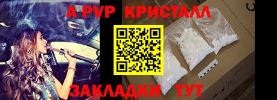 COCAINE Кумертау