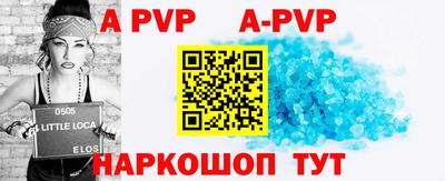 сатива Кулебаки