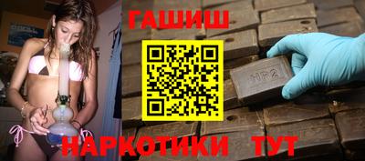 COCAINE Кумертау