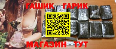 меф Кунгур