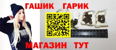 сатива Кулебаки