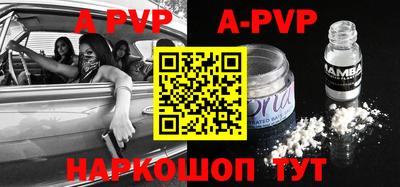 сатива Кулебаки