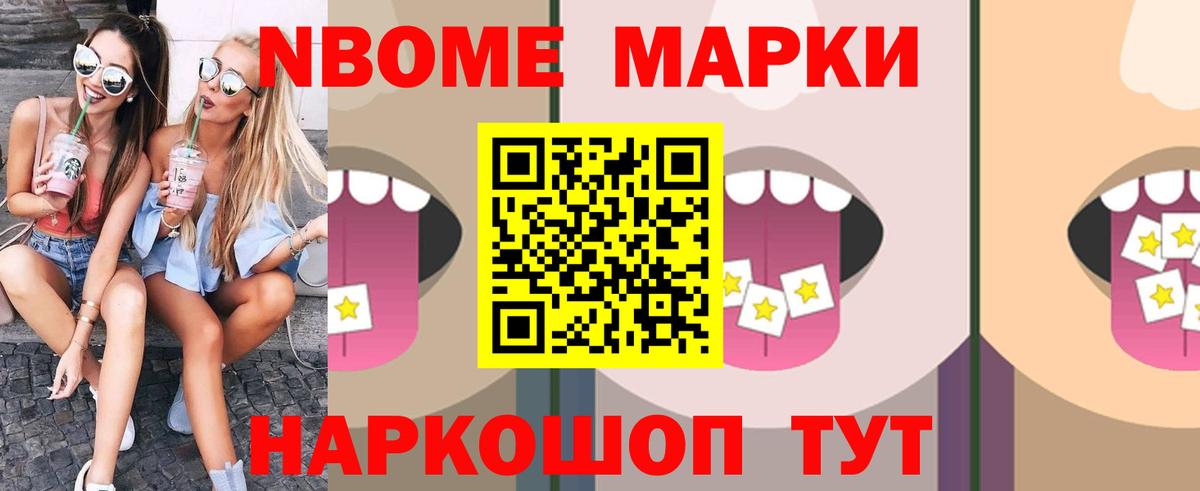 Лсд 25 экстази кислота Касимов