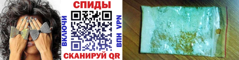 Первитин мет  shop Telegram  Касимов 